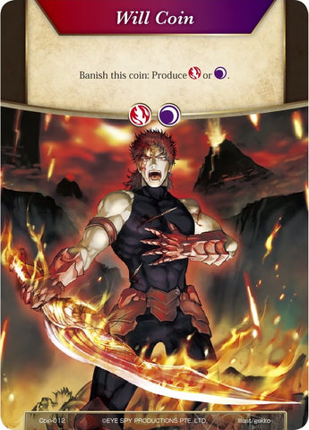 Will Coin (Coin-012) - Melgis (Coin-012) [Alice Origin]