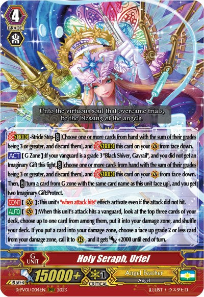 Holy Seraph, Uriel (D-PV01/004EN) [History Collection]