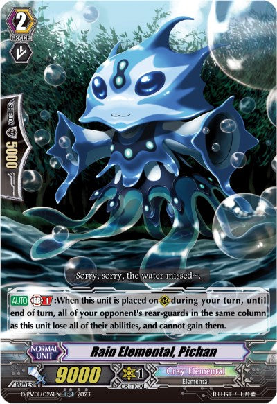 Rain Elemental, Pichan (D-PV01/026EN) [History Collection]