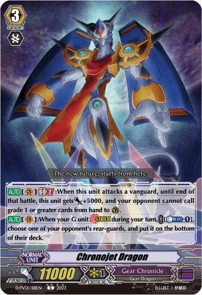 Chronojet Dragon (D-PV01/118EN) [History Collection]