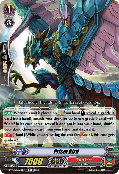 Prism Bird (D-PV01/133EN) [History Collection]