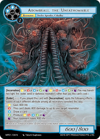 Adombrali, the Unfathomable (MP01-134 N) [Masterpiece "Pilgrim-Memories"]