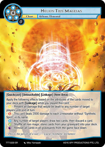 Helios-Tris-Mageias (TTT-029 SR) [Thoth of the Trinity]
