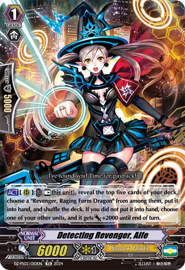 Detecting Revenger, Aife (DZ-PS02/010EN) [Premium Deckset "Revenger"]