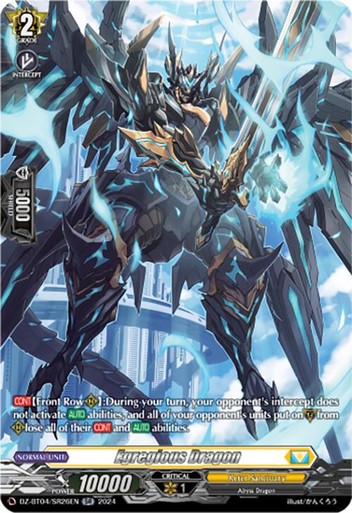 Egregious Dragon (DZ-BT04/SR26EN) [Destined Showdown]