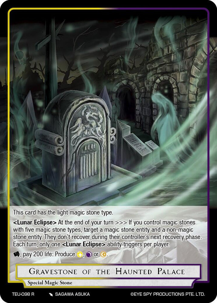 Gravestone of the Haunted Palace (TEU-098 R) [Timeless Eclipse of the Underworld]