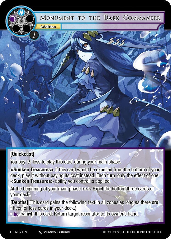 Monument to the Dark Commander (TEU-071 N) [Timeless Eclipse of the Underworld]