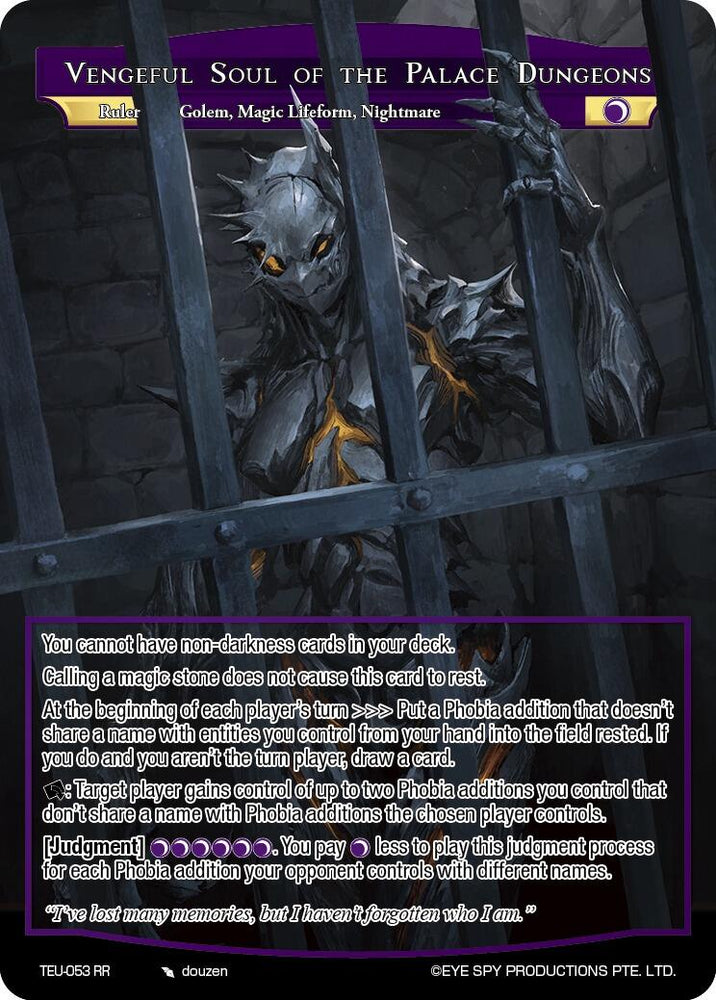 Vengeful Soul of the Palace Dungeons // Viola, Obsidian Golem (TEU-053 JR) [Timeless Eclipse of the Underworld]