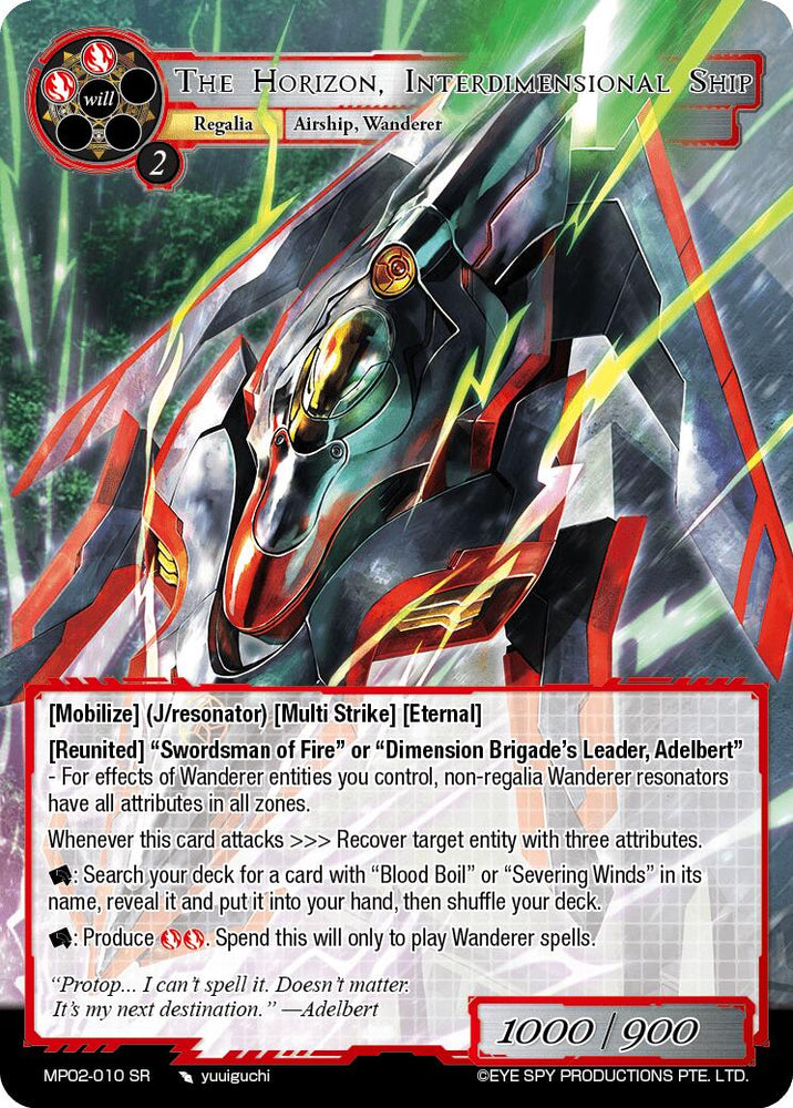 The Horizon, Interdimensional Ship (MP02-010 SR) [Masterpiece Collection 02 "Fates Reunited!"]
