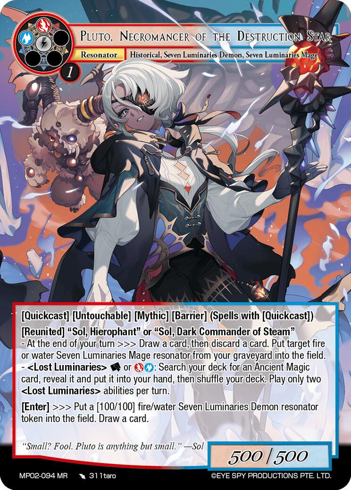 Pluto, Necromancer of the Destruction Star (MP02-094 MR) [Masterpiece Collection 02 "Fates Reunited!"]