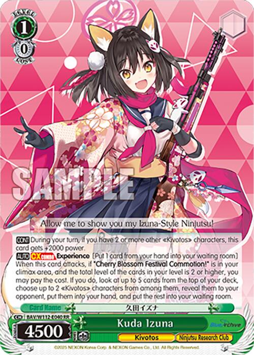 Kuda Izuna (BAV/W112-E040 RR) [Blue Archive]