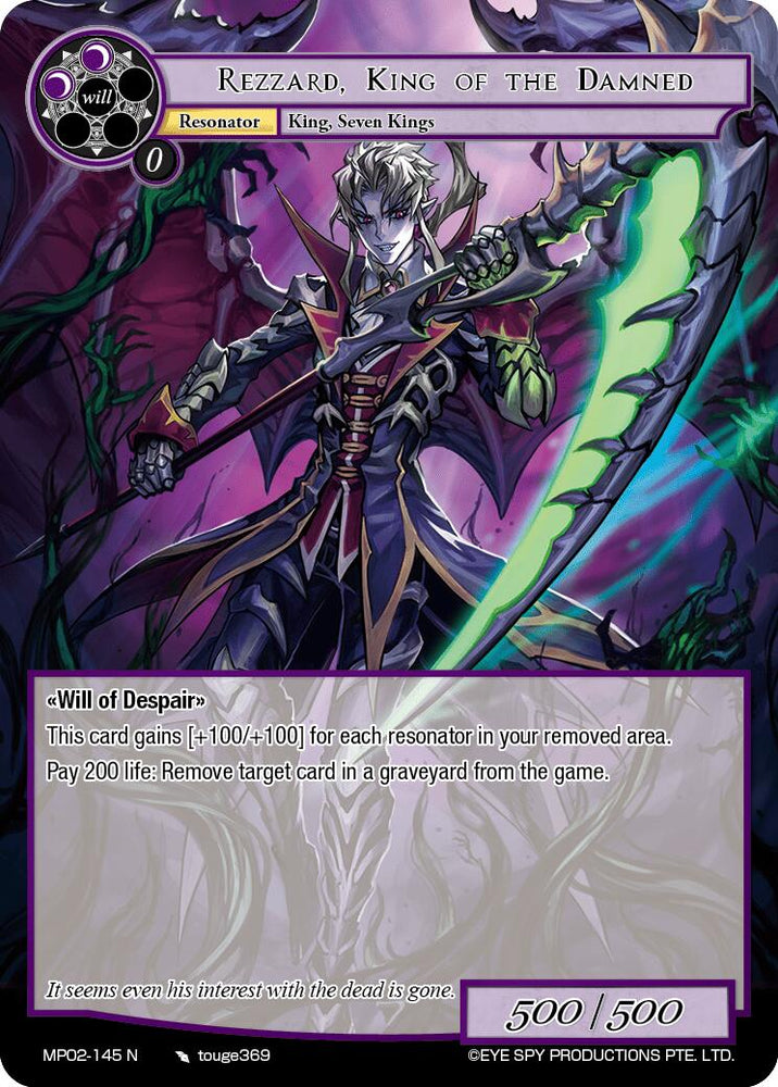 Rezzard, King of the Damned (MP02-145 N) [Masterpiece Collection 02 "Fates Reunited!"]