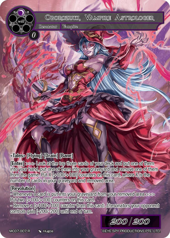 Oborozuki, Vampire Astrologer (MC07-007 R) [Memoria Collection 07]