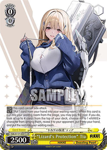 "Lizard's Protection" Tia (NIK/S117-E001S SR) [GODDESS OF VICTORY: NIKKE]