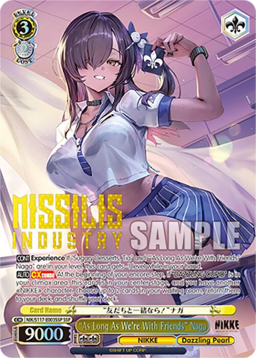 "As Long As We're With Friends" Naga (NIK/S117-E003SSP SSP) [GODDESS OF VICTORY: NIKKE]