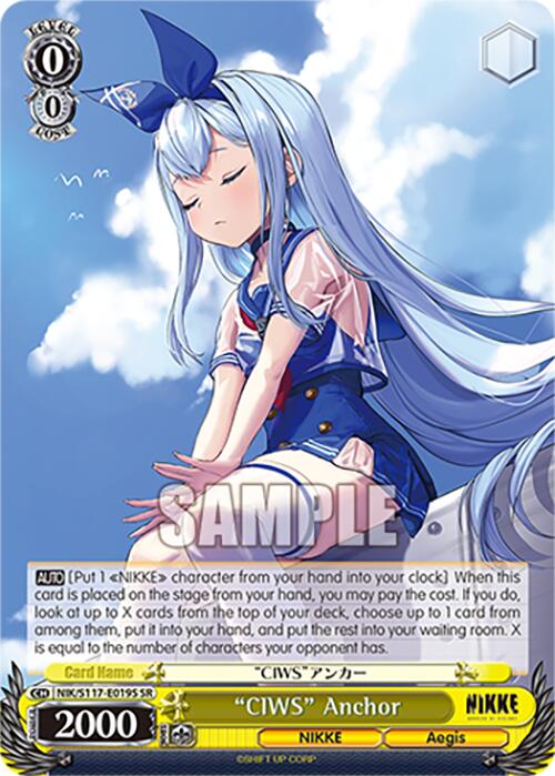 "CIWS" Anchor (NIK/S117-E019S SR) [GODDESS OF VICTORY: NIKKE]