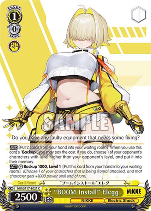 "BOOM Install" Elegg (NIK/S117-E021 C) [GODDESS OF VICTORY: NIKKE]