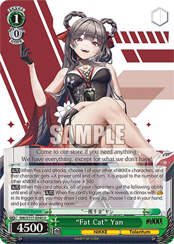 "Fat Cat" Yan (NIK/S117-E045 U) [GODDESS OF VICTORY: NIKKE]