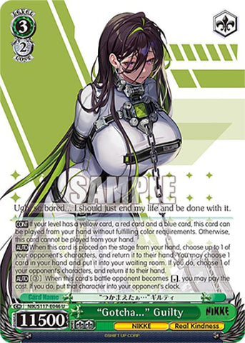 "Gotcha..." Guilty (NIK/S117-E046 U) [GODDESS OF VICTORY: NIKKE]
