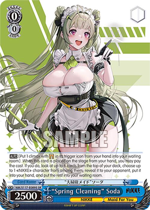 "Spring Cleaning" Soda (NIK/S117-E089S SR) [GODDESS OF VICTORY: NIKKE]
