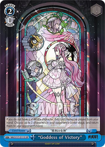 "Goddess of Victory" (NIK/S117-E111S SR) [GODDESS OF VICTORY: NIKKE]