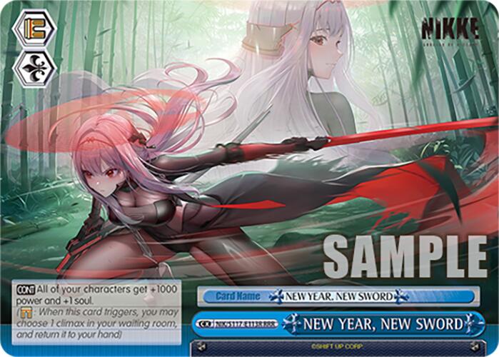 NEW YEAR, NEW SWORD (NIK/S117-E113R RRR) [GODDESS OF VICTORY: NIKKE]