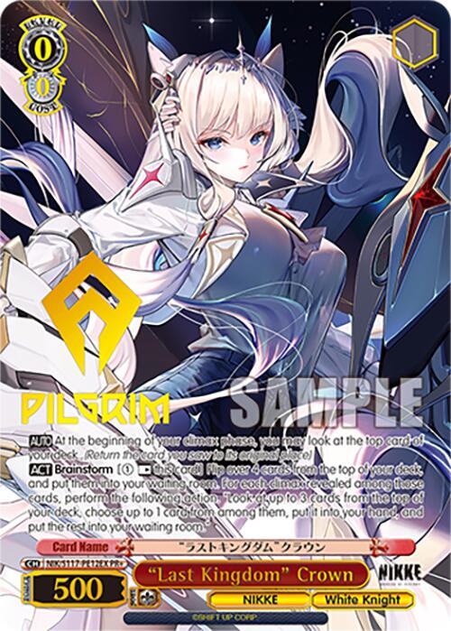 "Last Kingdom" Crown (NIK/S117-PE12EX PR+) [GODDESS OF VICTORY: NIKKE]