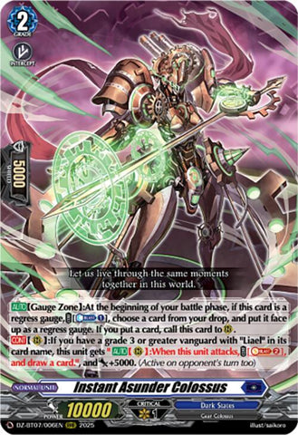 Instant Asunder Colossus (DZ-BT07/006EN) [Moon Fangs & Cerulean Blaze]