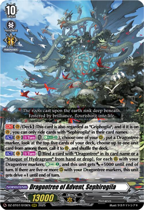 Dragontree of Advent, Sephirogila (DZ-BT07/019EN) [Moon Fangs & Cerulean Blaze]