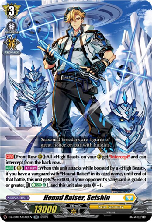 Hound Raiser, Seishin (DZ-BT07/042EN) [Moon Fangs & Cerulean Blaze]