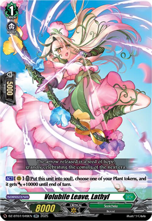 Volubile Leave, Lathyl (DZ-BT07/049EN) [Moon Fangs & Cerulean Blaze]