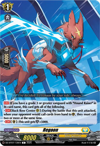 Regaon (DZ-BT07/130EN) [Moon Fangs & Cerulean Blaze]