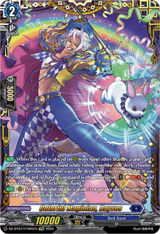Colorful Magician, Rayvos (DZ-BT07/FFR05EN) [Moon Fangs & Cerulean Blaze]