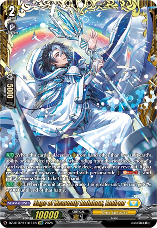 Sage of Heavenly Rainbow, Luviron (DZ-BT07/FFR11EN) [Moon Fangs & Cerulean Blaze]