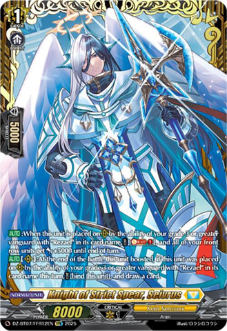 Knight of Strict Spear, Seivrus (DZ-BT07/FFR12EN) [Moon Fangs & Cerulean Blaze]