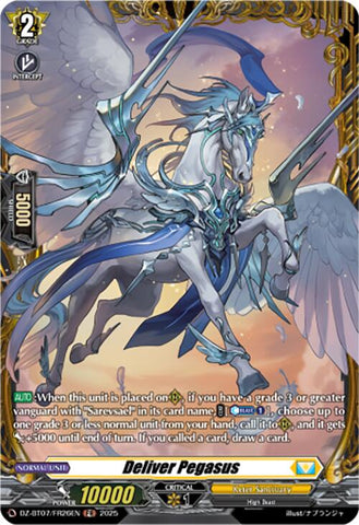 Deliver Pegasus (DZ-BT07/FR26EN) [Moon Fangs & Cerulean Blaze]