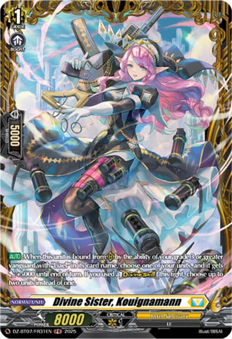 Divine Sister, Kouignamann (DZ-BT07/FR31EN) [Moon Fangs & Cerulean Blaze]
