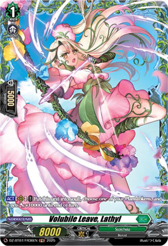 Volubile Leave, Lathyl (DZ-BT07/FR36EN) [Moon Fangs & Cerulean Blaze]