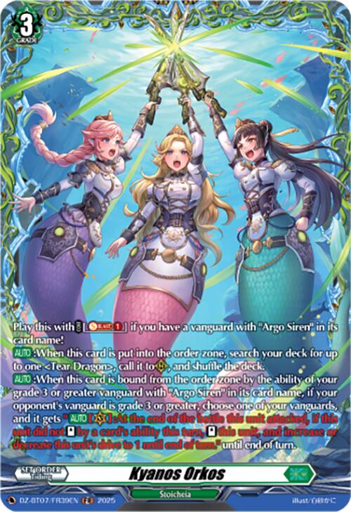 Kyanos Orkos (DZ-BT07/FR39EN) [Moon Fangs & Cerulean Blaze]