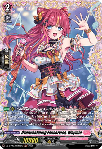 Overwhelming Fanservice, Waymie (DZ-BT07/FR41EN) [Moon Fangs & Cerulean Blaze]