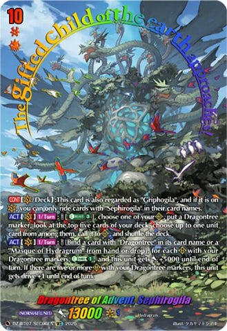 Dragontree of Advent, Sephirogila (DZ-BT07/SEC06EN) [Moon Fangs & Cerulean Blaze]