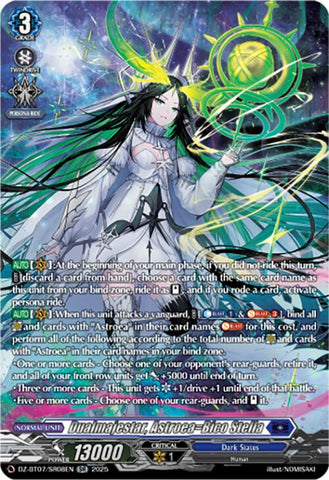 Dualmajestar, Astroea=Bico Stella (DZ-BT07/SR08EN) [Moon Fangs & Cerulean Blaze]