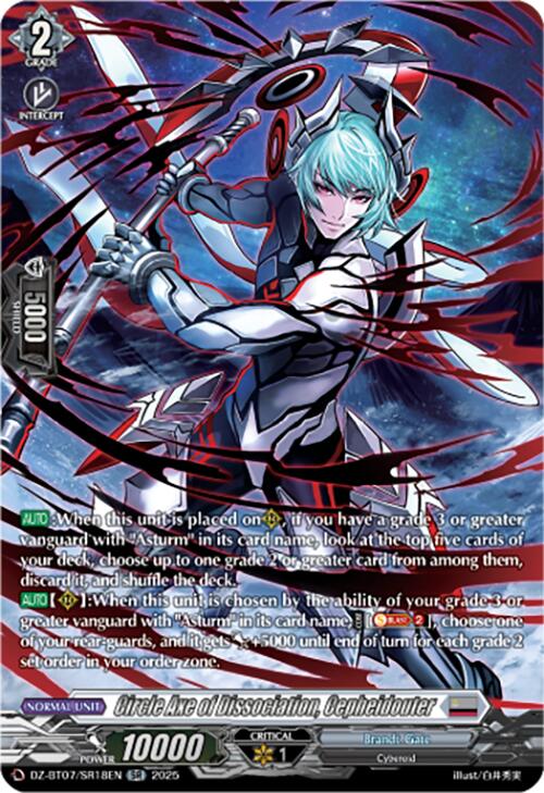 Circle Axe of Dissociation, Cepheidouter (DZ-BT07/SR18EN) [Moon Fangs & Cerulean Blaze]