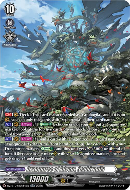 Dragontree of Advent, Sephirogila (DZ-BT07/SR44EN) [Moon Fangs & Cerulean Blaze]