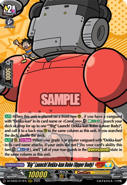 "Big" Launch! Dekka-kun Robo (Upper Body) (DZ-SS05/014EN) [CoroCoro Start Deck Pack]