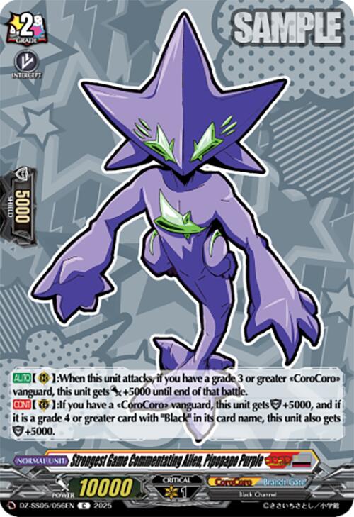 Strongest Game Commentating Alien, Pipopapo Purple (DZ-SS05/056EN) [CoroCoro Start Deck Pack]