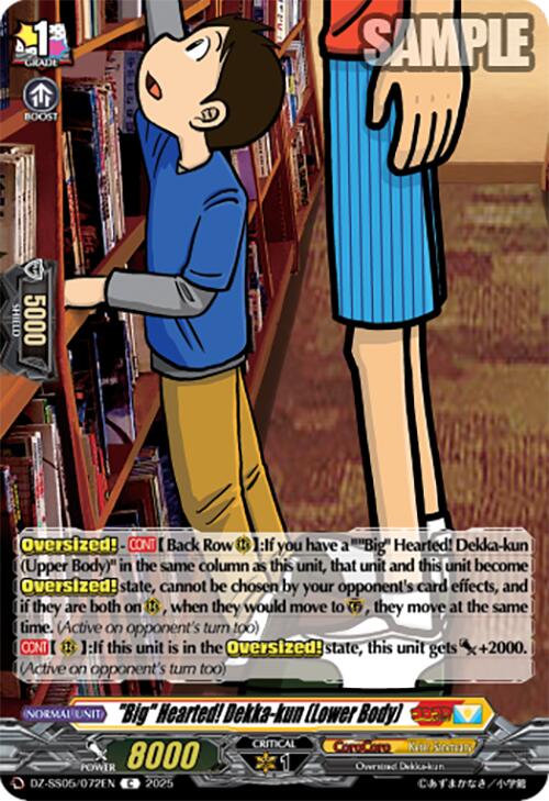 "Big" Hearted! Dekka-kun (Lower Body) (DZ-SS05/072EN) [CoroCoro Start Deck Pack]