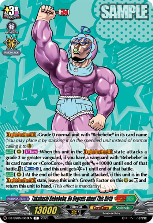 Takahashi Bebebebe, No Regrets about This Birth (DZ-SS05/083EN) [CoroCoro Start Deck Pack]