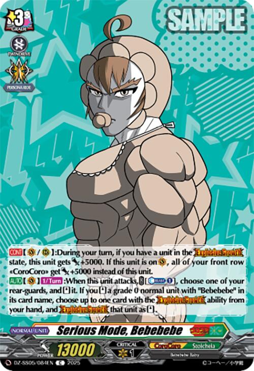 Serious Mode, Bebebebe (DZ-SS05/084EN) [CoroCoro Start Deck Pack]
