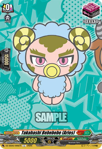 Takahashi Bebebebe (Aries) (DZ-SS05/095EN) [CoroCoro Start Deck Pack]